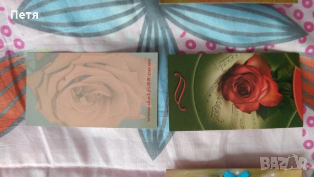 Картички, снимка 4 - Други - 35579472