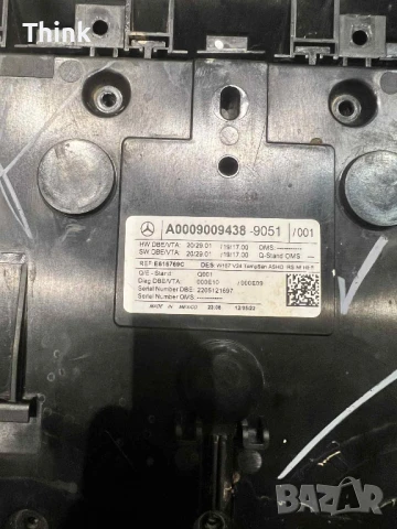 MERCEDES GLS W167 Плафон, снимка 6 - Части - 51207982