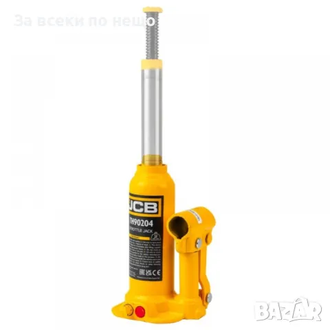 Хидравличен крик тип бутилка 2, 3, 5, 10, 15, 20, 32, 50 тона JCB, снимка 3 - Други инструменти - 50325859