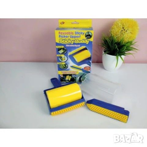 Уред за събиране почистване на косми от домашни любимци