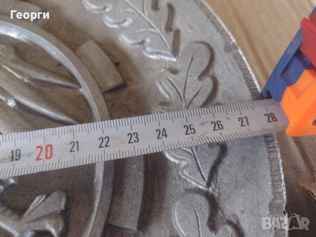 Алуминиев плакет, снимка 13 - Антикварни и старинни предмети - 44477618