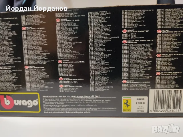 1:24 Ферари F310B,Бураго, снимка 2 - Колекции - 48561547