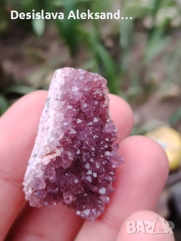 Лот от три аметиста от Турция, много изгодно , снимка 4 - Колекции - 53883714