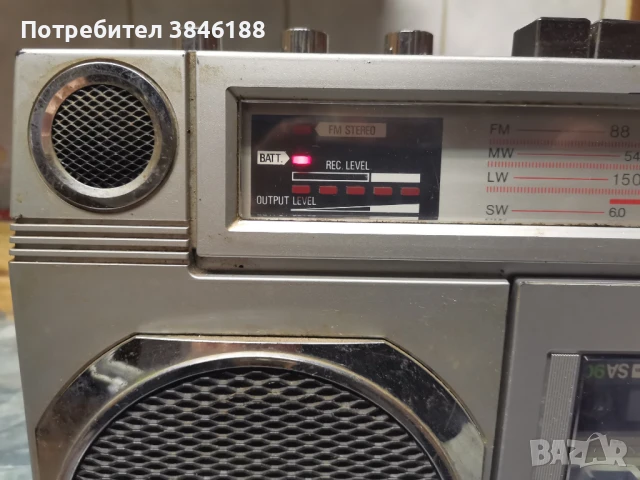 Adyson Stereo Radiorecorder 4111, снимка 3 - Радиокасетофони, транзистори - 50508816