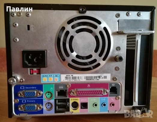 Компютър MEGA 180- с радио, снимка 3 - Работни компютри - 30464890