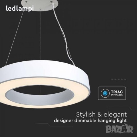 LED Полилей 50W Бял Димиране , снимка 4 - Полилеи - 40748397