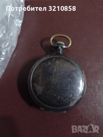 Мъжки джобен часовник,,CYMA", снимка 4 - Джобни - 36672688