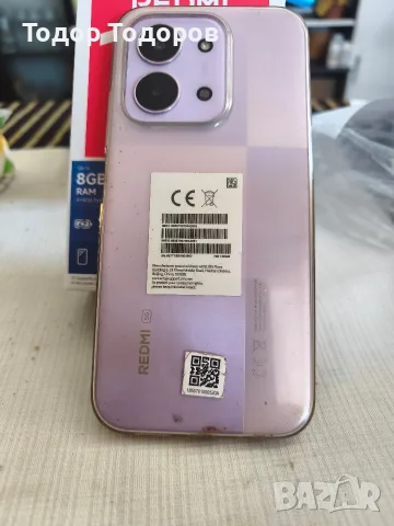 Предлагам REDMI 15C 5G, снимка 2 - Други - 56114011
