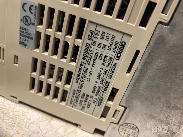 Инвертор, снимка 2 - Други машини и части - 49704719