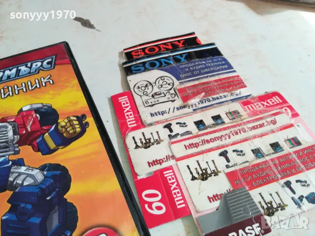 ТРАНСФОРМЪРС 2-ДВД 0303251840, снимка 6 - DVD филми - 49348598