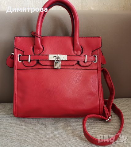 Стилна червена чанта