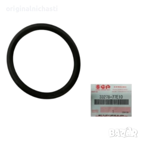 О-пръстен за СУЗУКИ ГРАНД ВИТАРА SUZUKI GRAND VITARA 3327877E10 33278-77E10 OEM SUZUKI