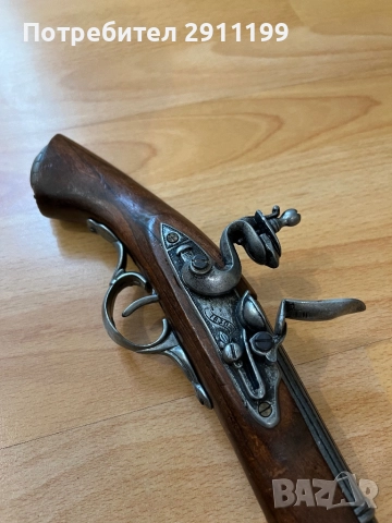 Реплика на кремъклия, комплект от два, снимка 4 - Антикварни и старинни предмети - 52813716