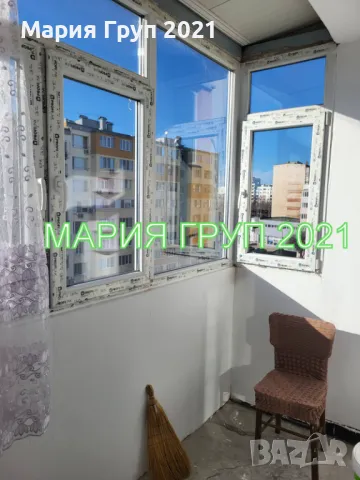 !!!ТОП ОФЕРТА!!!Продавам Обзаведен Апартамент в гр. Хасково кв."Възраждане!!!, снимка 14 - Апартаменти - 48813050