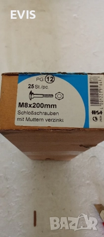 Коларски болтове с гайки – 8x200, DIN 603, поцинковани,25бр., снимка 2 - Железария - 51481031