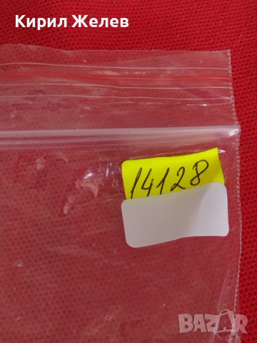 Метална количка MADE IN CHINA много красив дизайн за КОЛЕКЦИЯ ДЕКОРАЦИЯ 14128, снимка 10 - Колекции - 40718688