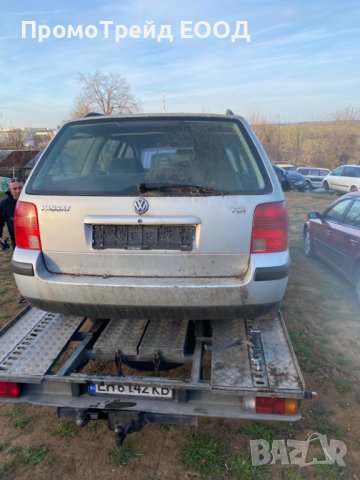Фолксваген Пасат комби Б5 1.9TDI 115кс. само на части VW Passat, снимка 4 - Автомобили и джипове - 40063100
