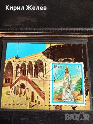 Пощенски блок марки перфектно състояние редки за КОЛЕКЦИОНЕРИ 46546