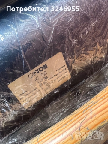 Canton 5+ 1 , снимка 10 - Аудиосистеми - 54170093