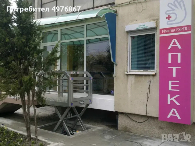 Платформа подемник за Инвалиди, снимка 13 - Инвалидни скутери - 56484072