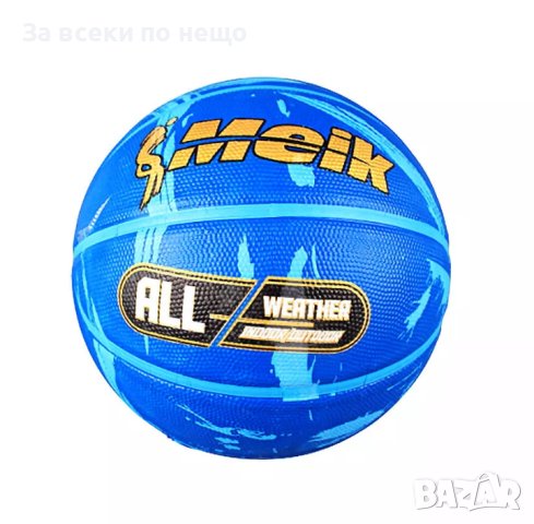 ✨Топка за баскетбол - 25 см , снимка 2 - Детски топки - 44293903
