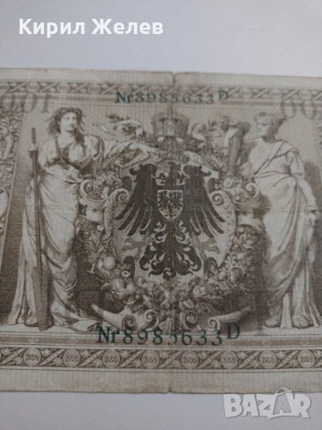 Райх банкнота - Германия - 1000 марки / 1910 година- 17962, снимка 11 - Нумизматика и бонистика - 31019911