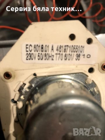 Продавам отлично работеща платка с предният панел за пералня WHIRLPOOL FL5053 - 500, снимка 3 - Перални - 30622954