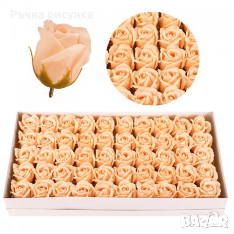 Рози от сапун 50броя в кутия , снимка 5 - Декорация за дома - 37342149