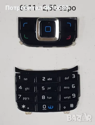 Клавиатура за Nokia E51,6170,1680,6151,7370,5130,6111,5610,N77,N72,5310,6600,7310,6670,3500,2100,310, снимка 7 - Резервни части за телефони - 56235177