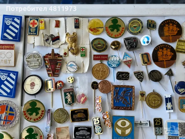 Лот стари значки 280 броя, снимка 4 - Колекции - 56314068