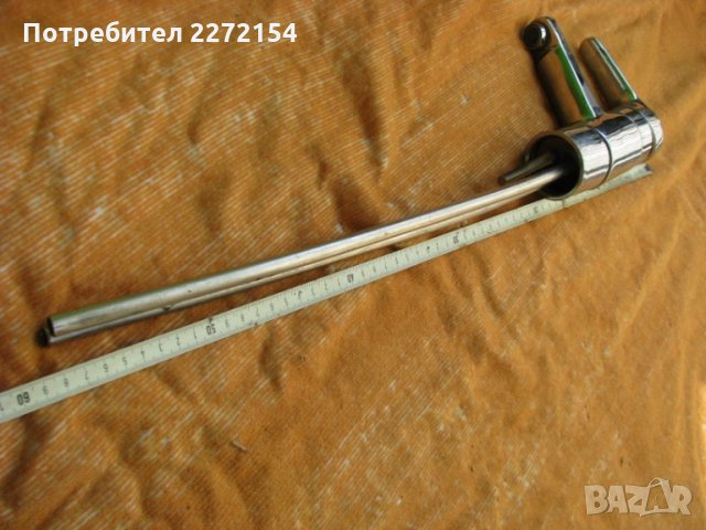 Смесител батерия Видима, снимка 3 - Други - 30507114