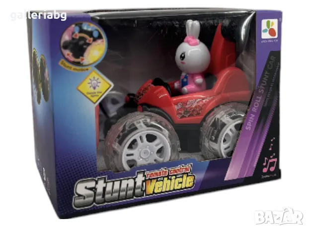 🐰 Кола с зайче Stunt Vehicle – въртяща се и светеща 🚗✨