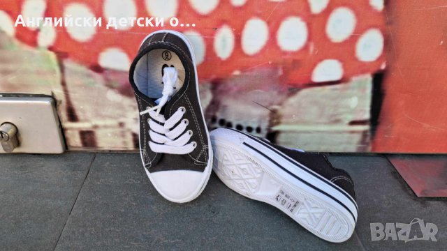 Английски детски кецки , снимка 3 - Детски гуменки - 44449744