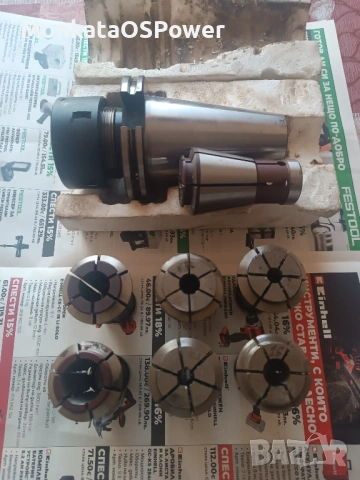 Дорник ISO 50 с 7 броя цанги. Индикаторен часовник с чупещо краче