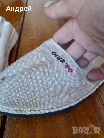 Стари Еспадрили Младост, снимка 2 - Други ценни предмети - 42078087