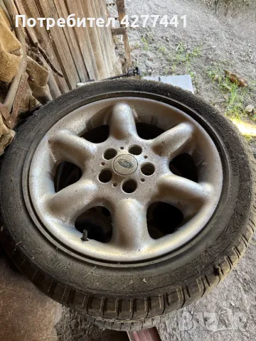 Джанти за Landrover Freelender 2, 17ки. 2002-2005