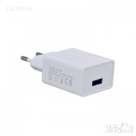 Бързо зарядно  2.4 А и micro USB кабел, снимка 2 - Оригинални зарядни - 30096906