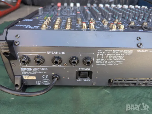 Yamaha EMX2000 powered mixer, снимка 10 - Други - 50141910