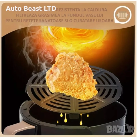  Air Fryer 6 литра - Extra large capacity, снимка 2 - Кухненски роботи - 52374634