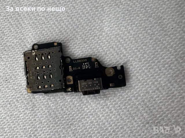 Xiaomi Redmi Note 13 4G , Оригинален блок захранване , захранващ блок, снимка 3 - Резервни части за телефони - 49303970