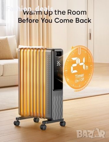 Нова 2000W Тиха Радиаторна Термосистема Dreo с 360° Затопляне дом Отопление Радиатор, снимка 2 - Други стоки за дома - 42731815