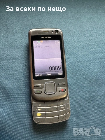 Nokia 6600i, снимка 16 - Nokia - 53182041