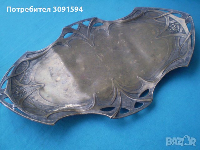 Антикварен поднос вмф wmf