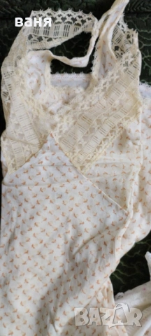 нови комбинизони от соца