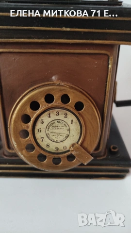 Стар метален декоративен телефон, снимка 2 - Антикварни и старинни предмети - 54188884