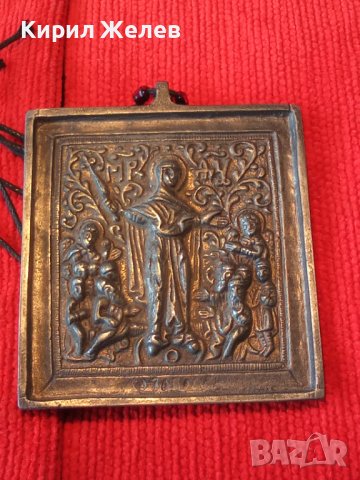 ДВУСТРАННА НАГРЪДНА МАСИВНА ПРАВОСЛАВНА ИКОНА МАЙСТОРСКА ИЗРАБОТКА БЯЛ СРЕБРИСТ МЕТАЛ СОЗОПОЛ 12687