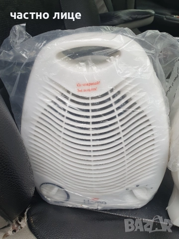 Две вентилаторни печки, духалки, снимка 2 - Вентилатори - 51756099