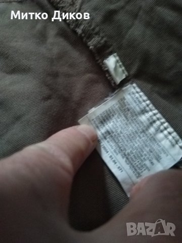 Ловно яке марково на Левис размер ХЛ, снимка 15 - Екипировка - 40482880
