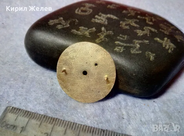 GAB BE SANCON 330 ЦИФЕРБЛАТ от СТАР КОЛЕКЦИОНЕРСКИ РЯДКА МАРКА ДЖОБЕН ЧАСОВНИК 49631, снимка 7 - Антикварни и старинни предмети - 48561534