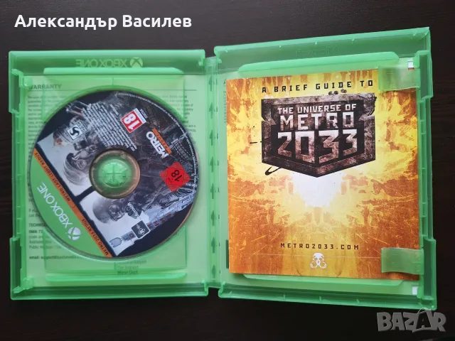 Metro Redux (Xbox One, Xbox X) в отлично състояние, снимка 3 - Игри за Xbox - 56297489